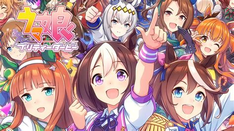 Uma Musume Pretty Derby: A Galloping Rhythm Game for Aspiring Trainers and Horse Racing Enthusiasts!