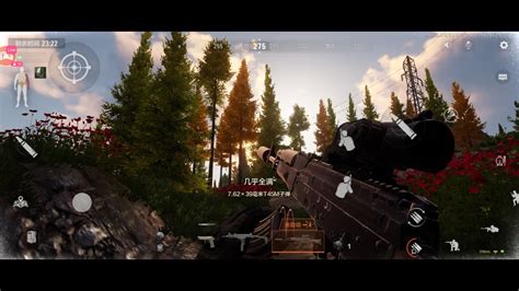 Escape From Tarkov, A Hardcore and Realistic FPS Experience!